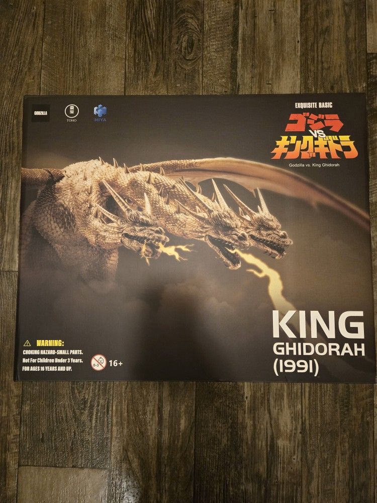 New sealed 1991 King Ghidorah Hiya toys action figure vs godzilla movie sh monsterarts kaiju gundam figure goku figuarts King Kong mmpr comic 