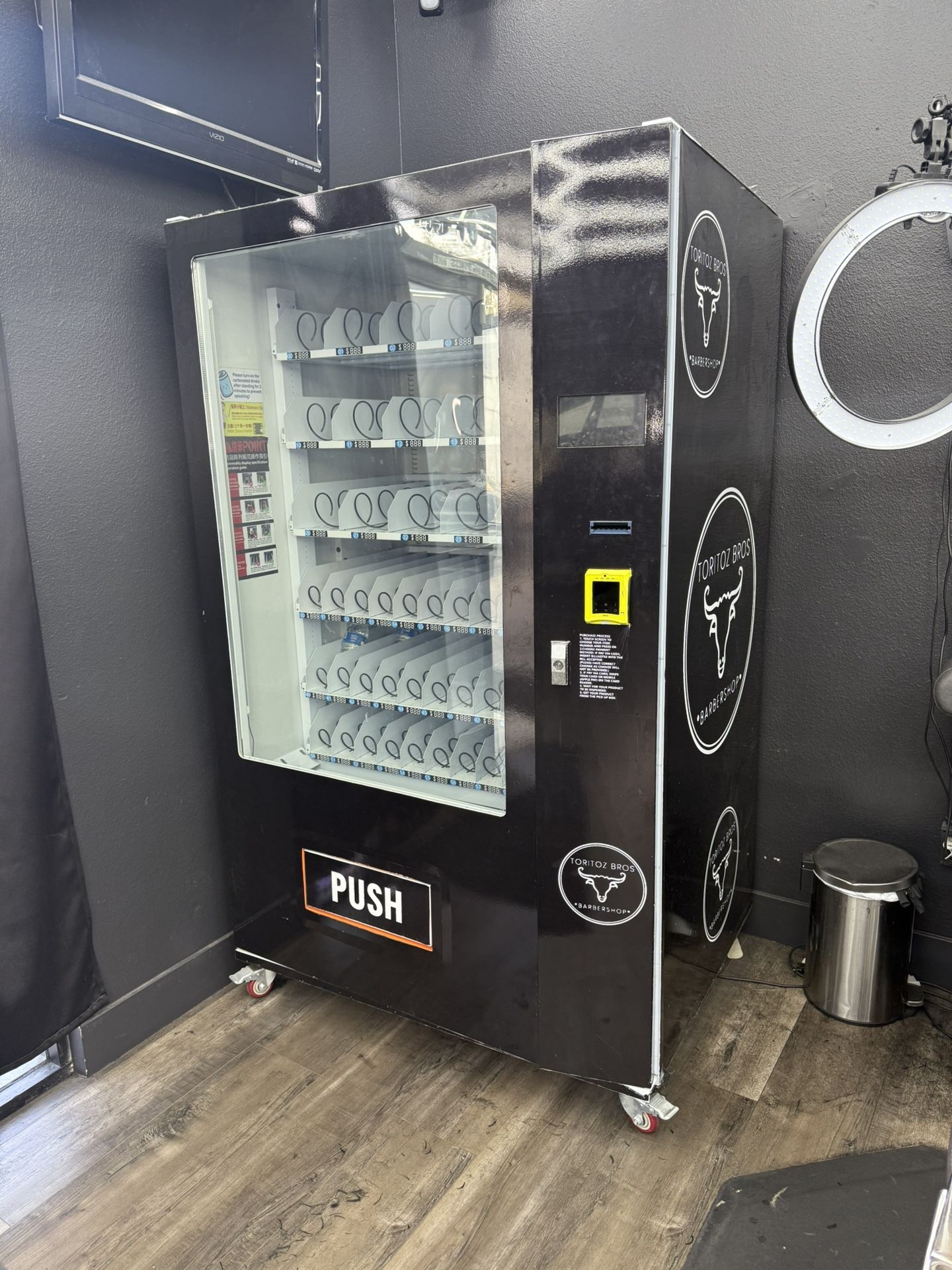 Vending Machine