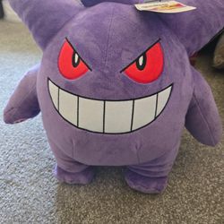 Build-A-Bear Gengar
