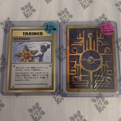 Rare Vintage Pokemon Cards