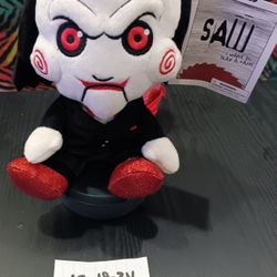 Jigsaw Plush