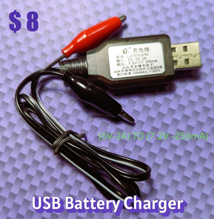 USB Battery Charger