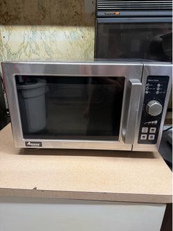 Amana commercial microwave