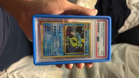GYARADOS POKEMON