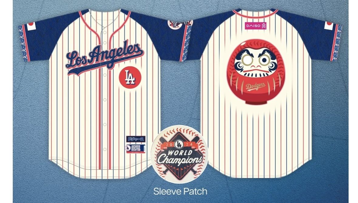 Dodger Jersey