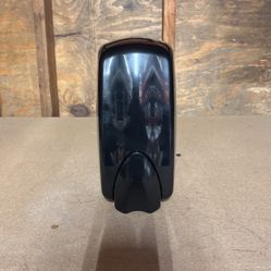 SOAP DISPENSER! 