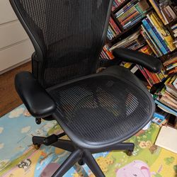 Herman Miller Aeron Chair