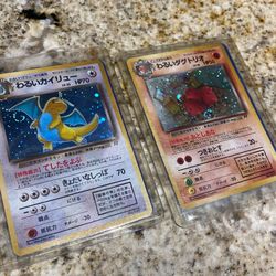Pokémon Cards 90’s **Holographic** **MINT CONDITION**