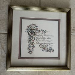 Framed Print Home Interiors 11” Square
