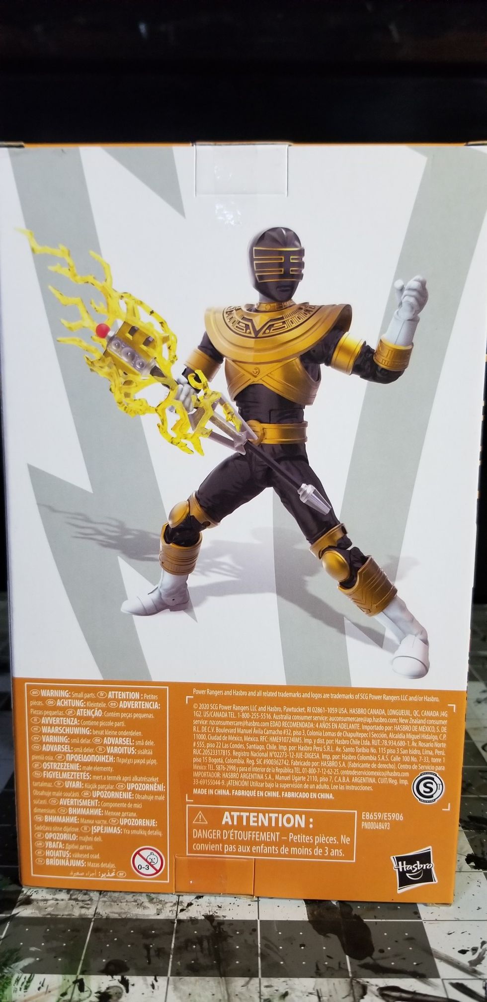 Lightning Collection Zeo Gold Ranger