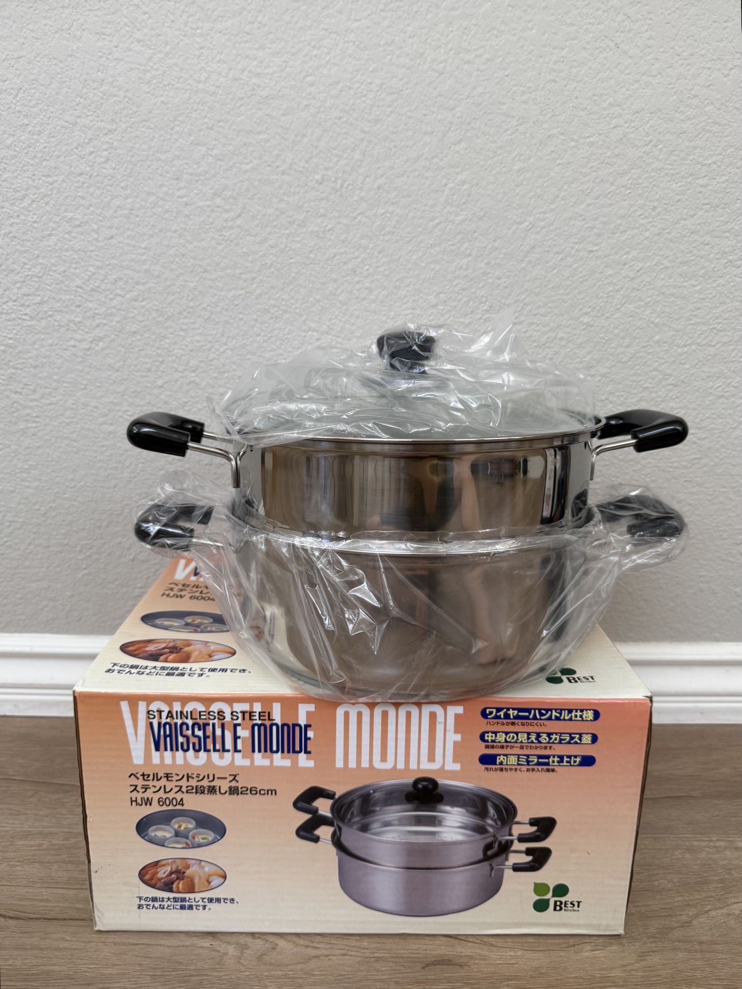 Stainless Steamer 26cm