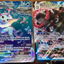 Pokemon - Lot of (2) Jumbo Cards: Vaporeon VMAX + Blastoise VMAX - Black Star Promos