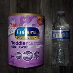 👶 Baby Infant Clean Sealed Never Opened 