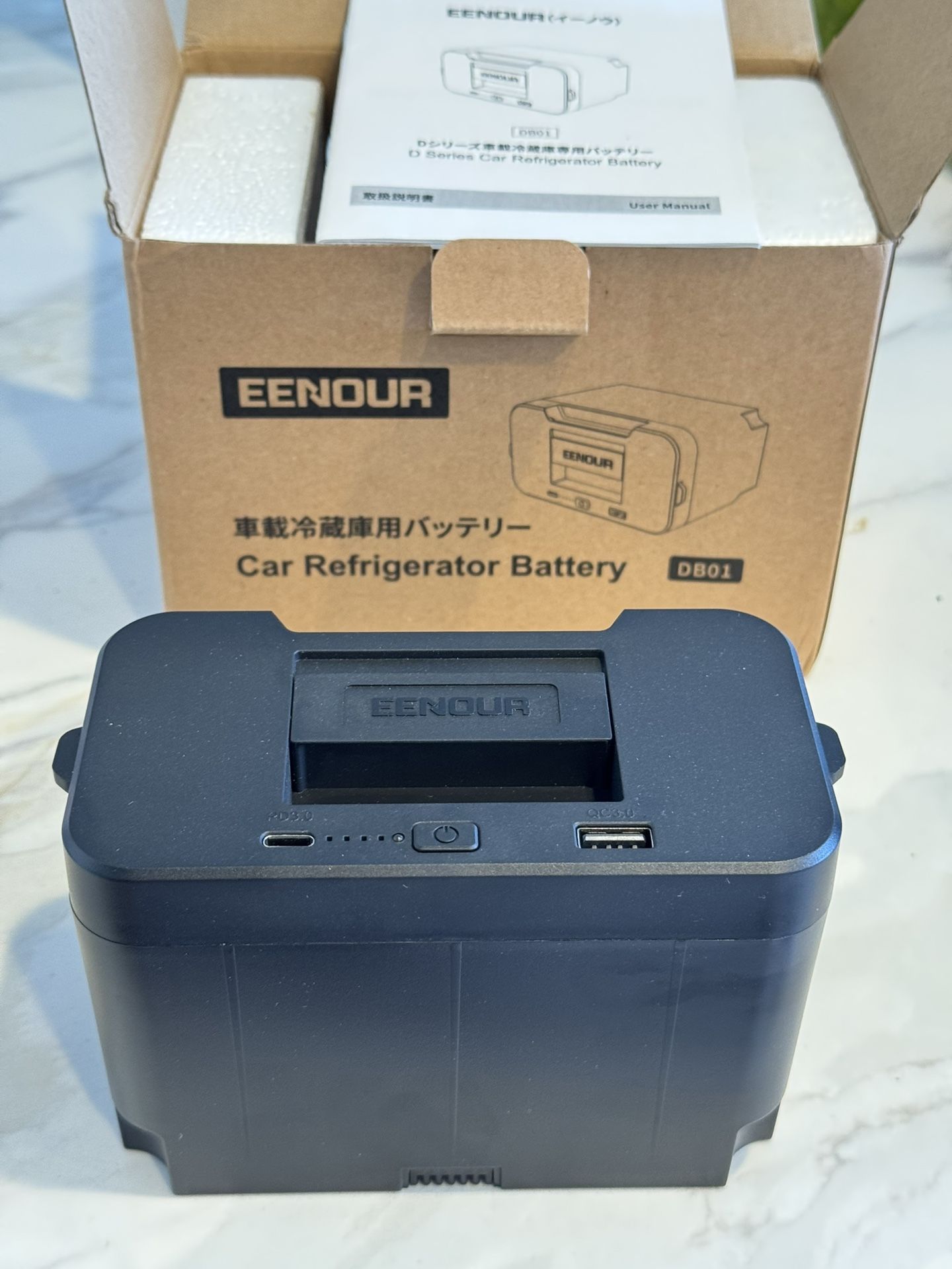 **NEW** Car Refrigerator Battery