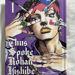 Thus Spoke Rohan Kishibe Vol. 1