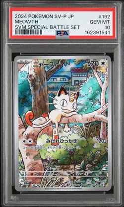 PSA 10 MEOWTH 192/SV-P Japanese Promo Pokemon Card
