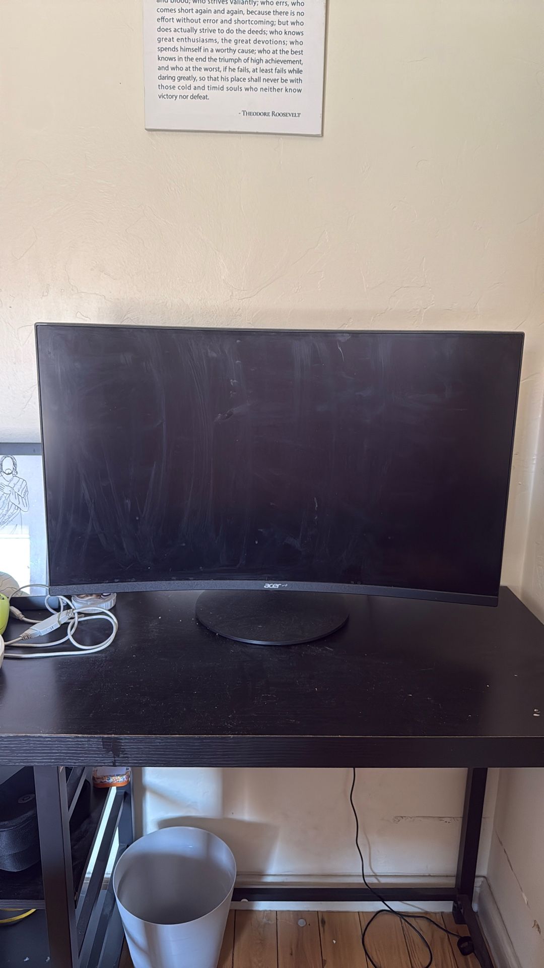 After Monitor Need Off My Hands Asap