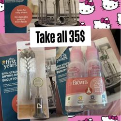 Baby Stuff 