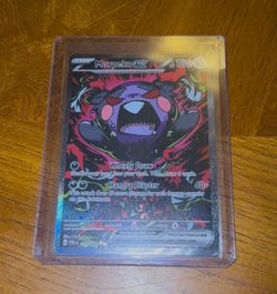 Morpeko ex SIR 117/084 Pokémon Card