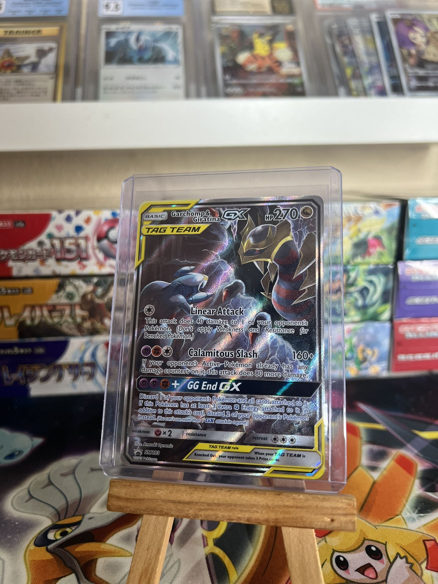 Pokemon TCG Garchomp & Giratina GX SM193 ULTRA RARE Full Art Tag Team Promo NM/M