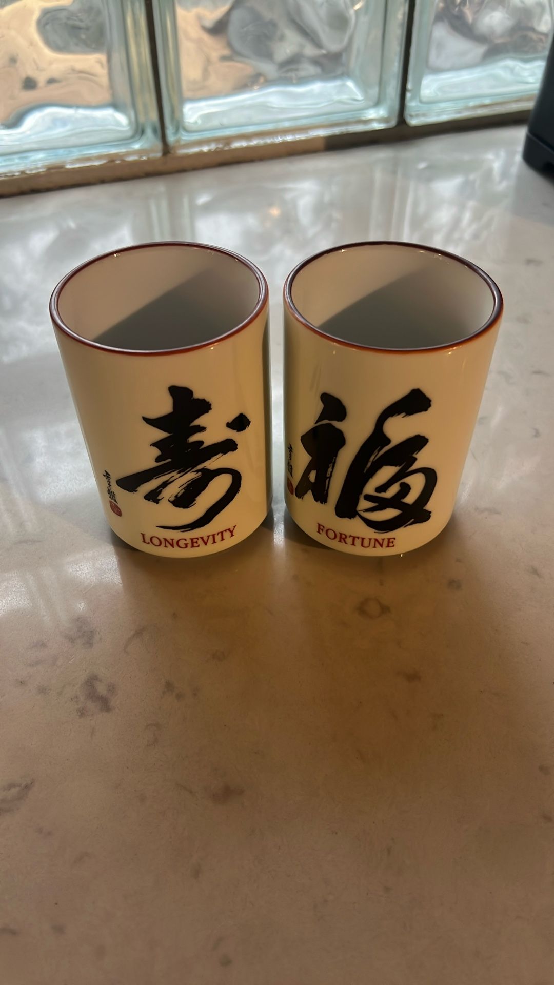 Japanese Tea cups Longevity & Fortune