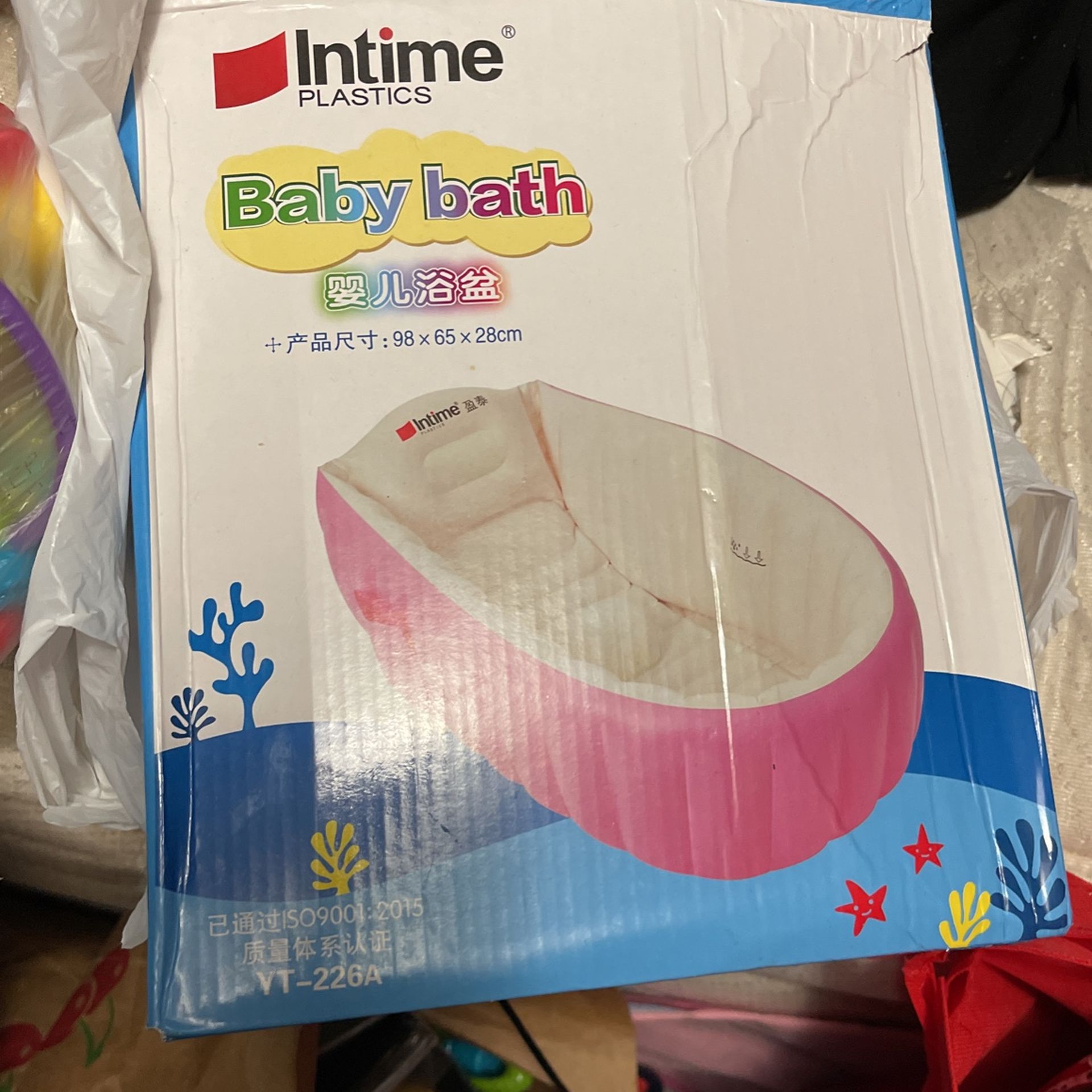 Baby Bath 🧼 💥
