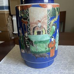 Vintage Large Chinese Vase