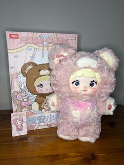 Pink Nommi Plush Bear Doll with Box and Card