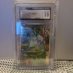 CGC 10 Japanese Meditite Full Art 2024 Stellar Miracle 111/102