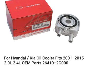 ORIGINAL ENGINE OIL COOLER FOR KIA AND HYUNDAI NEW