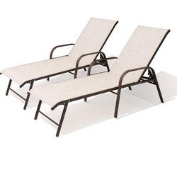 Set Of 2 Beige Patio Chaise Lounge Chairs