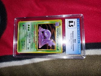 Pokémon (1997)
Japanese (MUK)
CGC GRADED 
NM/Mint 8.5+
The Mysterys of the Fossils Holo