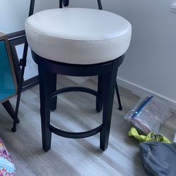 Pier One leather stool