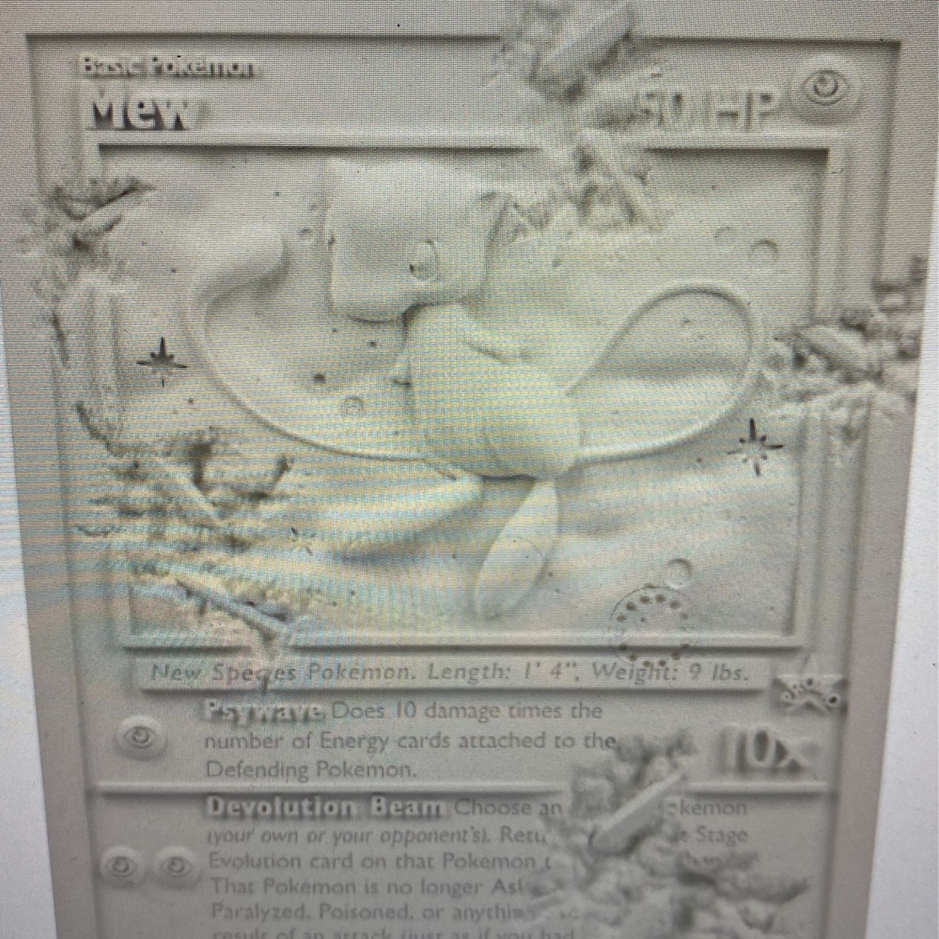 Daniel Arsham Pokemon White Crystallized MEW Card