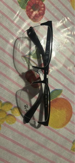 Ray-Ban Eyeglasses Black Frame