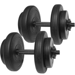 BalanceFrom All-Purpose Weight Set, 40 Lbs