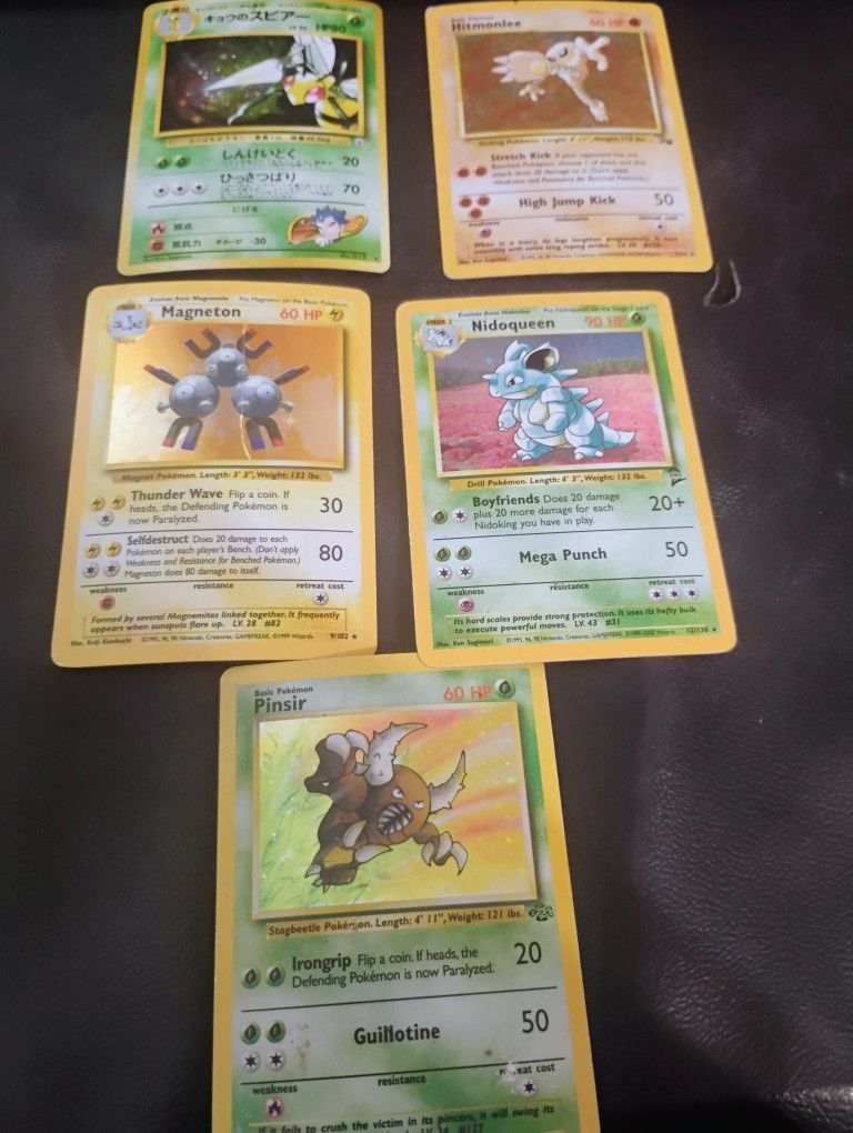 1995 Holographic Cards