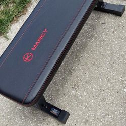 Marcy Weight Bench 
