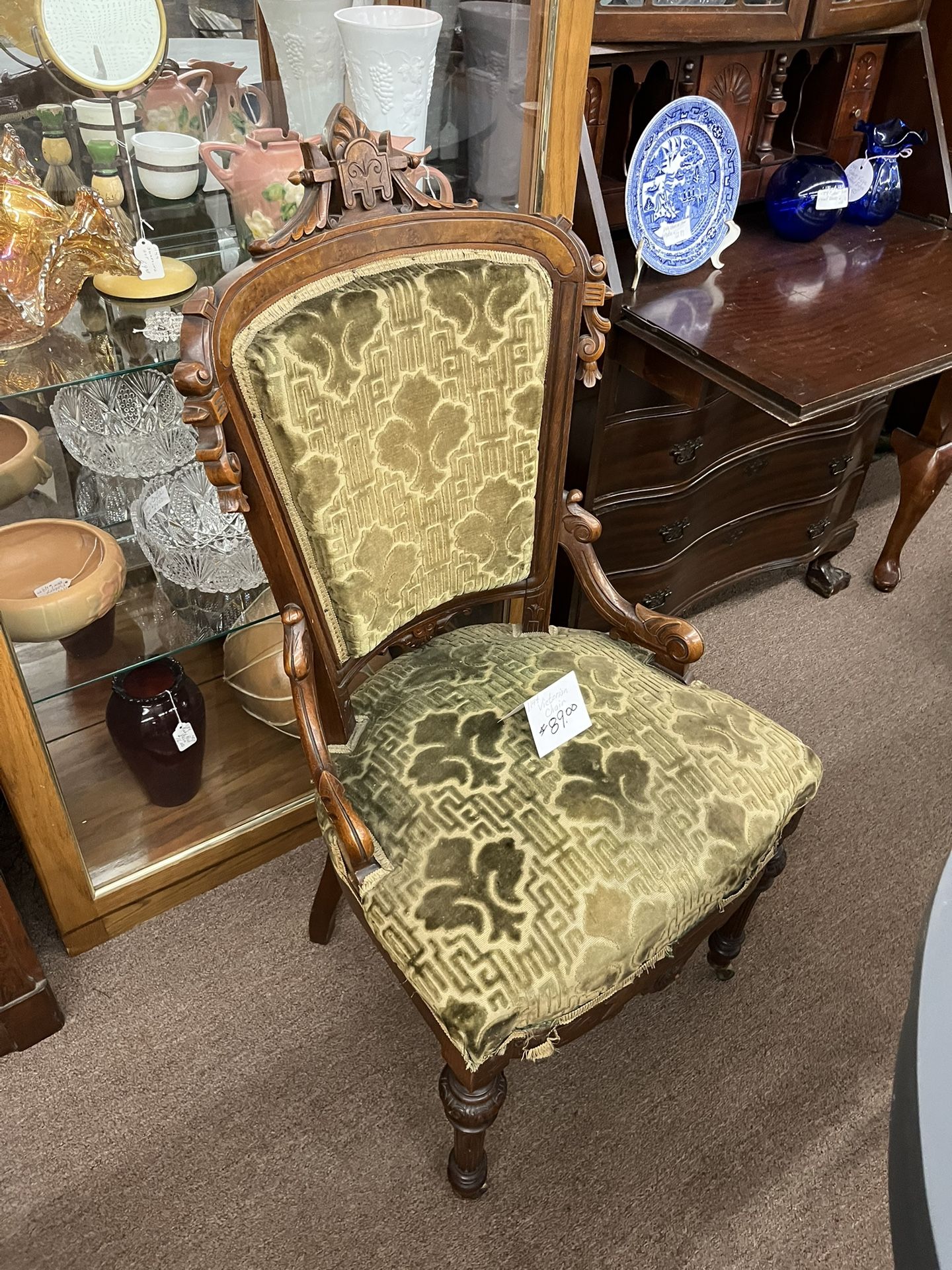 Antique Victorian Chair