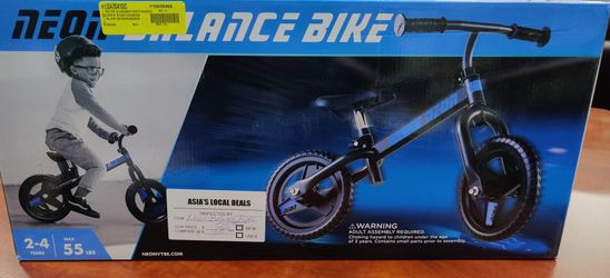New balance bike
