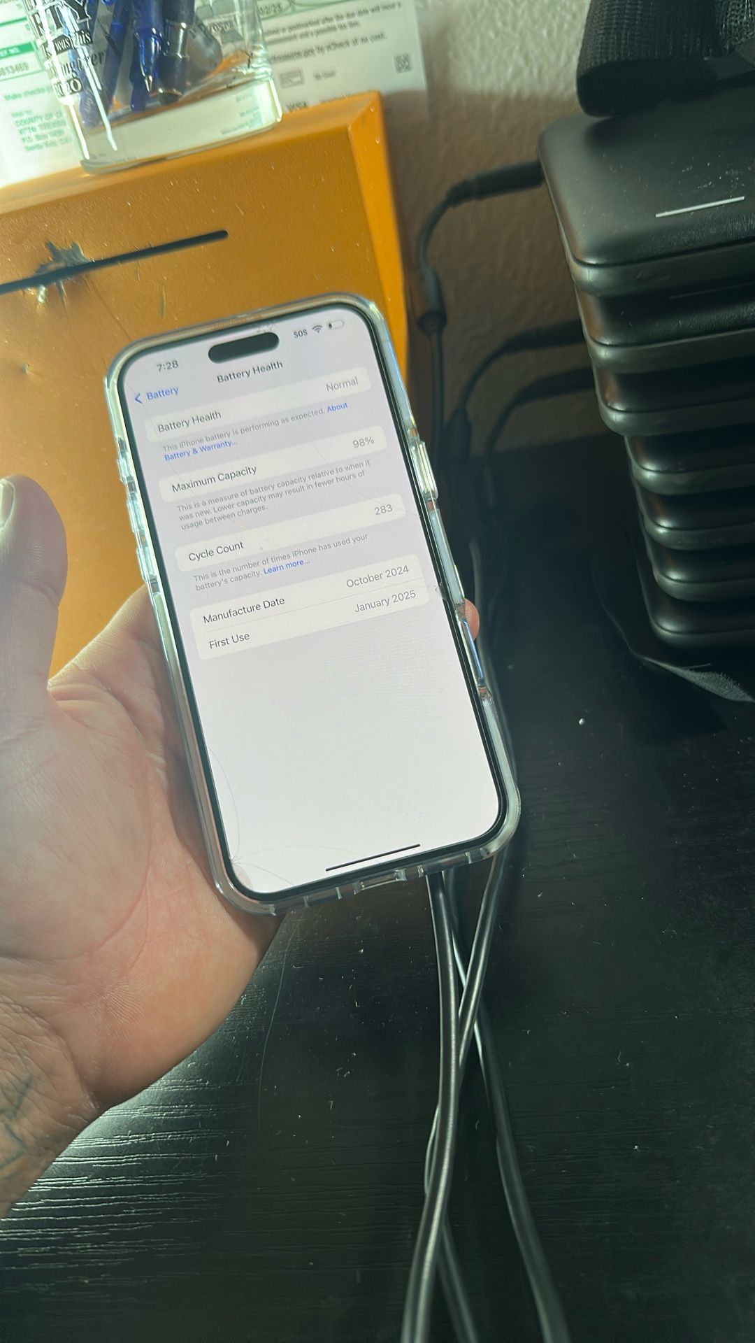 iPhone 16 Plus 128 Gb