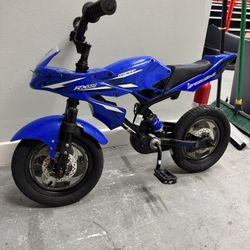 Hyper RX12 Speed bike bicycle bike kids 12”