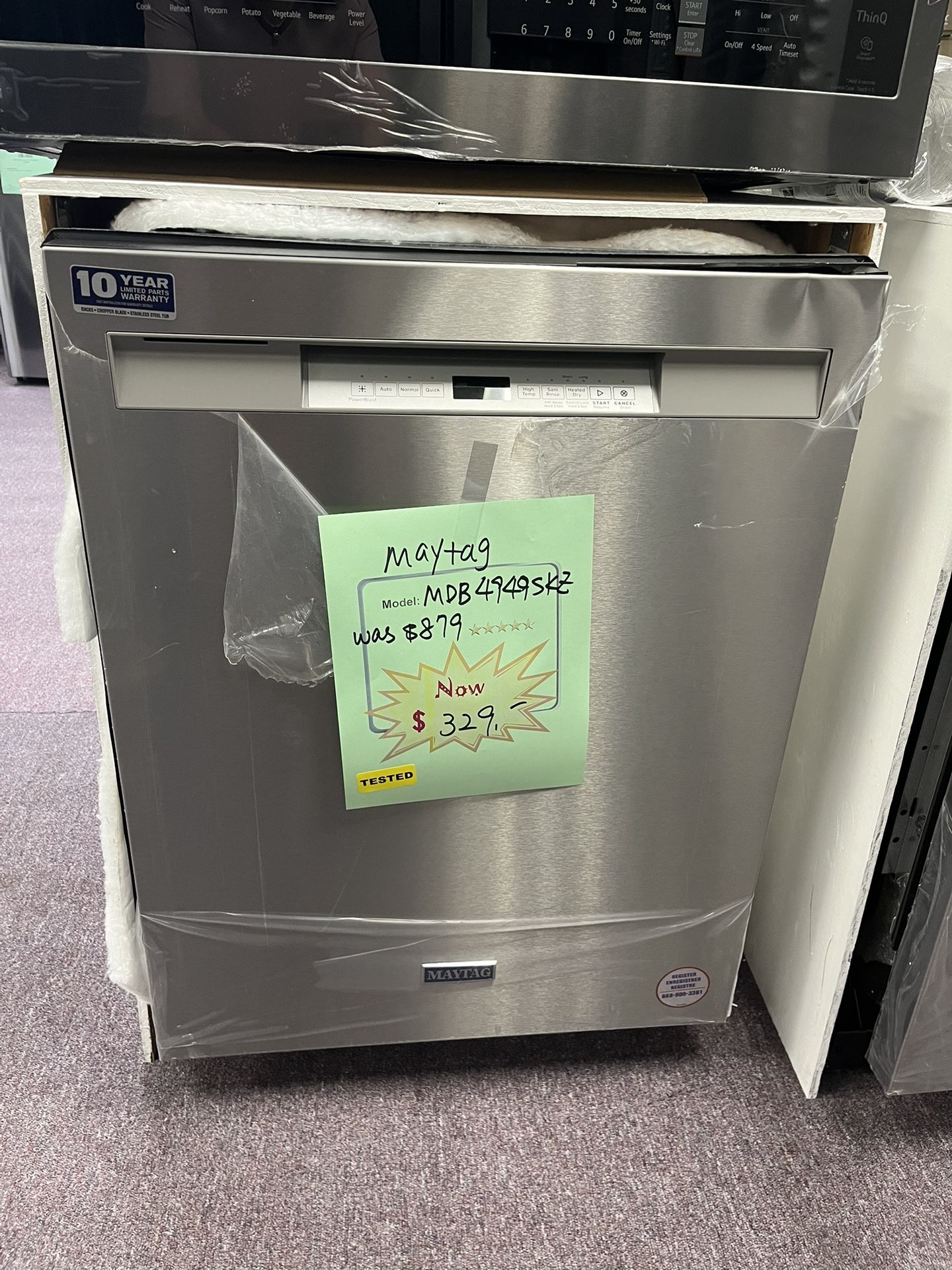 Dishwasher Stainless Steel, 24’ Maytag lavaplatos
