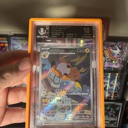 Bgs Black Label Raichu 