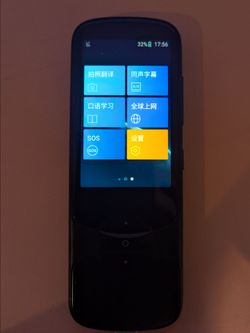 iFLYTEK Easytrans 900 Translator智能翻译机,多国语言,出国旅游翻译,拍照翻译