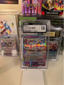 Pokémon Sylveon EX 069/187 Terastal Fest Japanese Holo CGC Mint 10