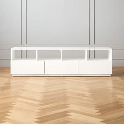 CB2 High-Gloss White Media Console