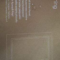 Ring Solar Panel White