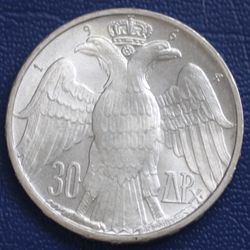 1964 Greece 30 Drachmai Silver Coin BU