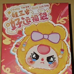 🎁 Baby Three “Good Luck Bag” Blind Box – Brand New & Sealed 🎁